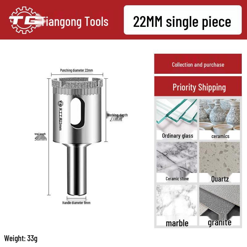 Tiangong Glass & Tile Hole Saw for Drilling and Enlarging Marble and Tile Holes