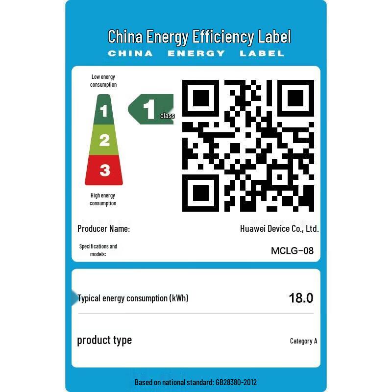 Huawei MateBook D 14 2024 Laptop (CN version)