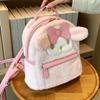 Niedlicher Wollrucksack Damen Neue Mode Pendlerin Soft Girl Kleiner Rucksack