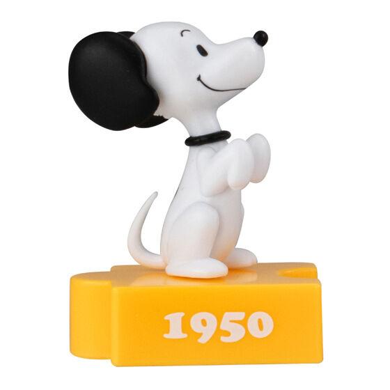 

PEANUTS 75th Anniversary Figure Collection - Bandai Gashapon 1