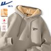 Varma kläder – Sweatshirts & Hoodies