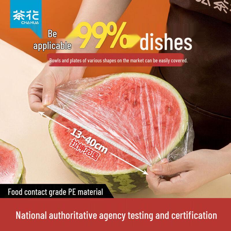 CHAHUA Disposable Elastic Food Covers
