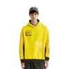 Jordan X QUANMINGXINGZHIJIAGEYISHUJIA Air Jordan X Sweatshirt Men's Yellow CW1129-728
