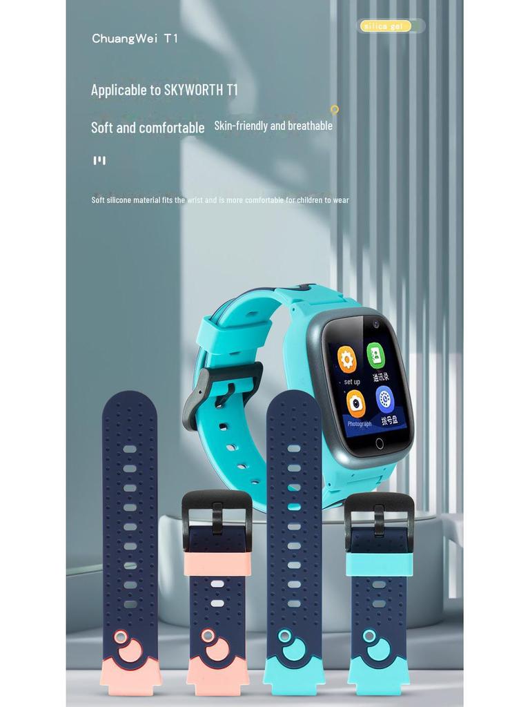 Skyworth T1 Kinder-Smartwatch-Armband mit Schrauböse und Werkzeugen