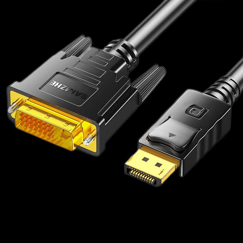 Shanze DP to DVI-D M-M Video Cable