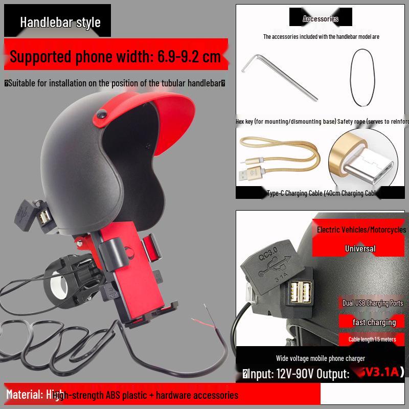 Electric Scooter Rain Protection Helmet with Phone Holder and Navigation for Delivery Riders