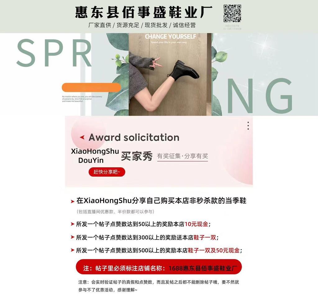 Sheepskin Version~ Miu New French Bow Ballet Flats Leather Full of Rhinestones Mary Jane Shoes