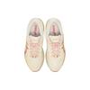 New Asics MetaRun 'White Metallic Glod' 1011B732-200