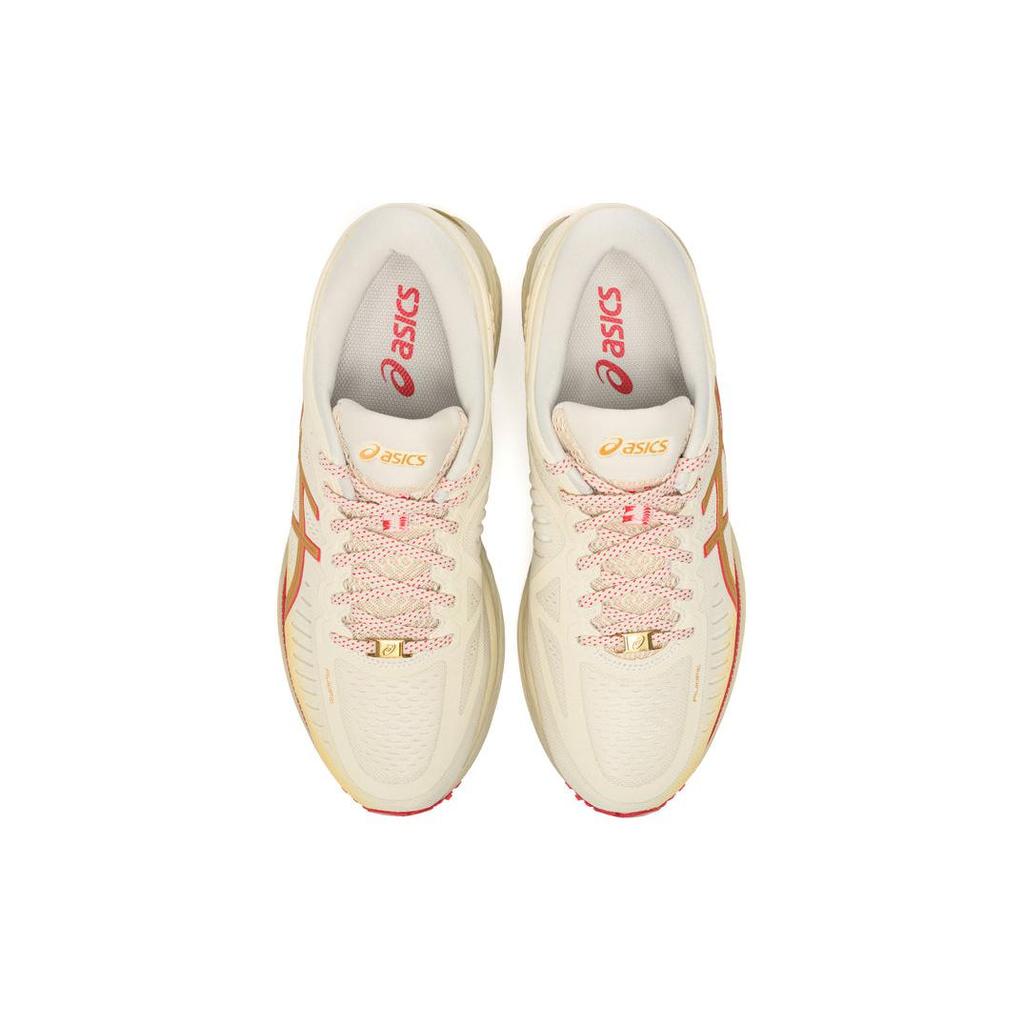 New Asics MetaRun 'White Metallic Glod' 1011B732-200