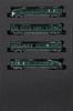 KATO N Gauge 87 Series EXPRESS Basic Model Diesel "TWILIGHT Mizukaze" 4-Car Set, Railway, Railcar, 10-1965