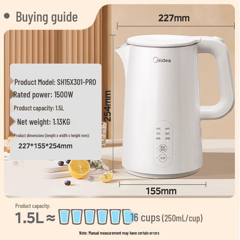 Midea 1.5L 316L Stainless Steel Electric Kettle with Temperature Control CN plug (adapter included)