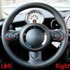 1 Set Steering Wheel Multifunction Control Switch For BMW  MINI Cooper R55-R61