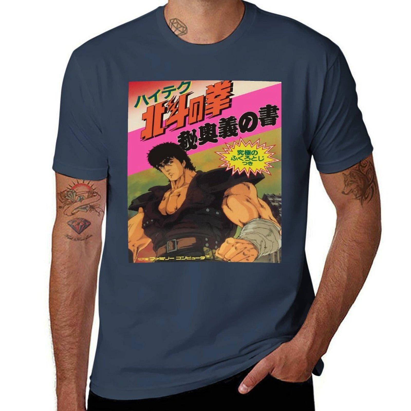 Hokuto No Ken TShirt Plus Size Loose Fit TShirt S