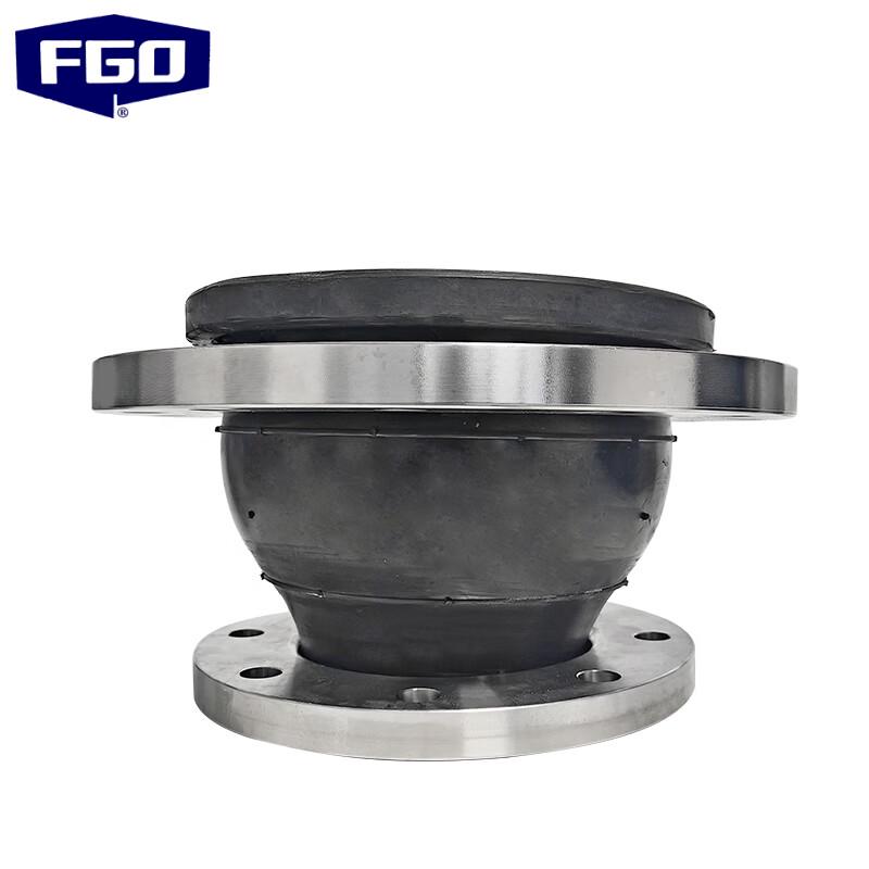 Stainless Steel Reducing Rubber Flexible Connector