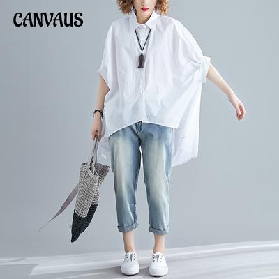 Camicia da Donna Taglia Forte Riduzione Età Larga Moda Davanti Corta Dietro Lunga