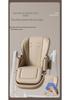 Adjustable Foldable High Chair & Portable Infant Dining Seat