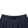 Li Ning Knitted Sweatpants Men's AKYV031-7