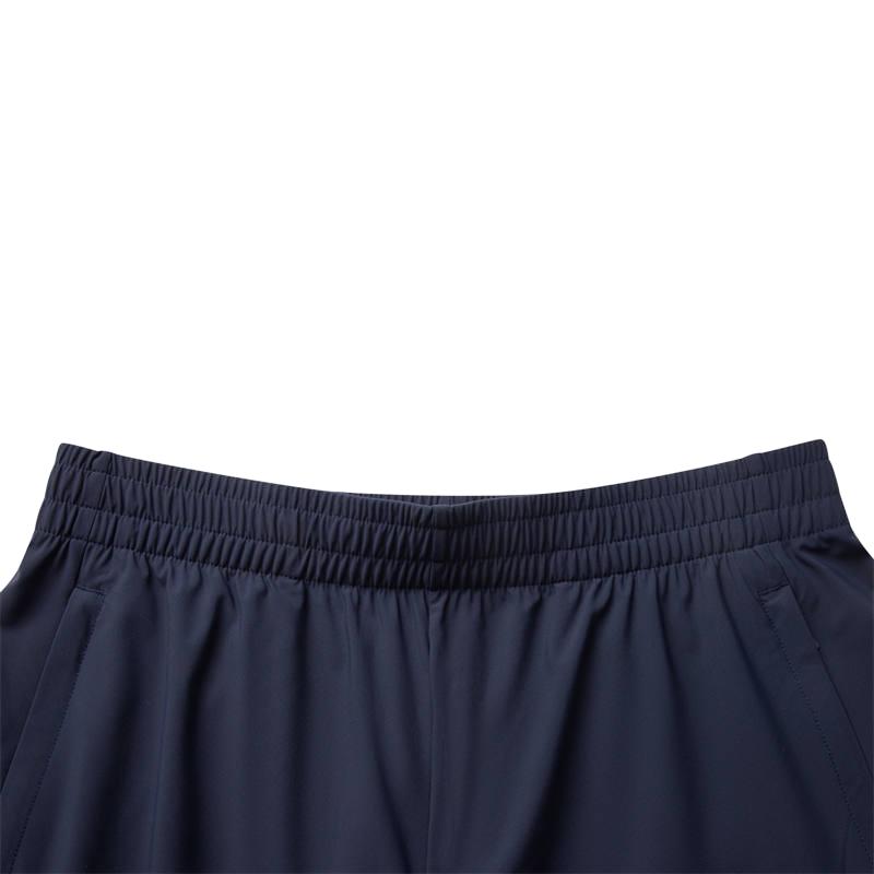 Li Ning Knitted Sweatpants Men's AKYV031-7