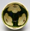 Mino ware "Nakagaki Renji" small bowl, teacup, cup, approximately 11cm diameter x 8cm high, Oribe Tsubaki, Made in Japan, 043-0112