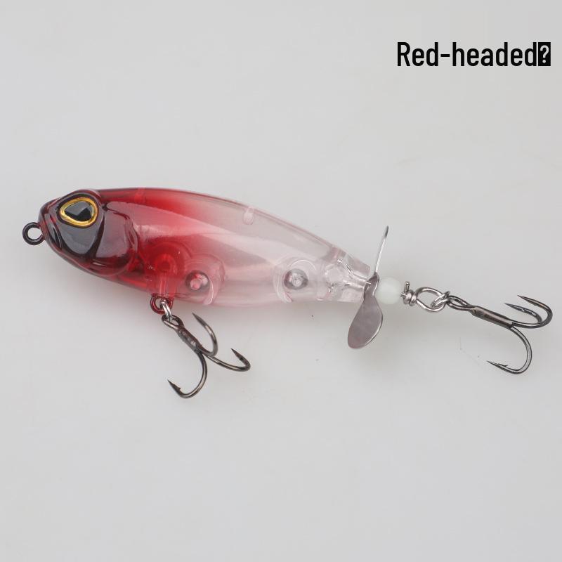 Long Cast Surface Lure: Floating Propeller Bait for Bass, Crucian Carp, Black Fish