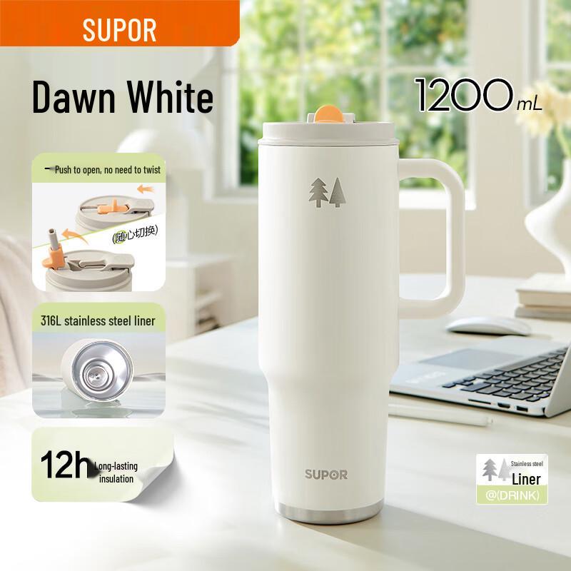 SUPOR Dual-Drink Large Capacity Insulated Straw Bottle