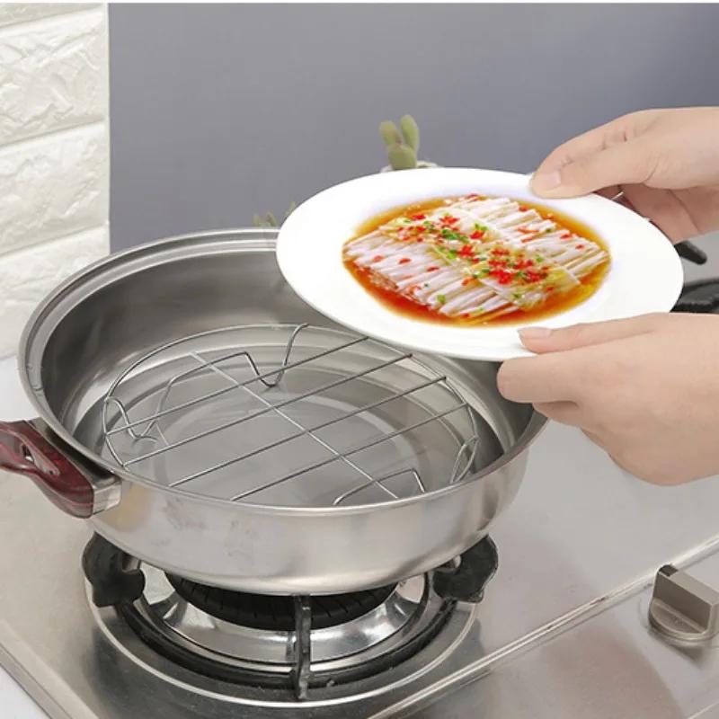 High Foot Stainless Steel Steaming Rack Four-corner Steamer Egg Rice Cooker Vegetable