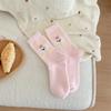 Pink Australian Fleece Socks Thickened Warm Socks Cartoon Striped Cute Plush Floor Socks