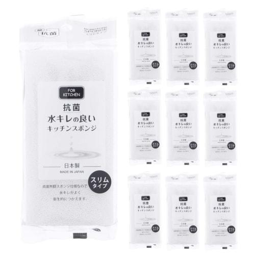 Plus One Sponge, Slim Kitchen Sponge with Excellent Water Drainage, Pack of 10, Approx. 6 X 12 X 3.6 Cm (per Sponge), Made In Japan, Monotone