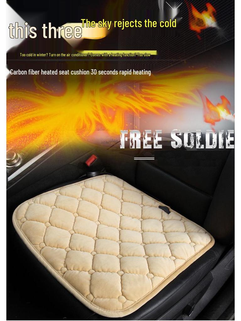 Universal 12V Electric Heated Car Seat Cushion for Winter