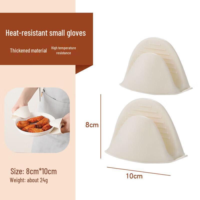 Kitchen Anti-Scald Silicone Gripper