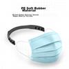 Xinqin Adjustable Ear-Loop Face Mask, Elastic Ear-Adjusting Device, Anti-Choke, Universal Style, 4-Pack, Random Colors