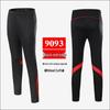 Kids' Slim-Fit & Loose Football Training Pants – Spring/Autumn Style, Casual Sports Long Pants for Students & Adults.