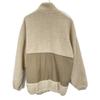 TROVE 2019 Beige AGRO BLOUSON Jacket 2 beigeUsed