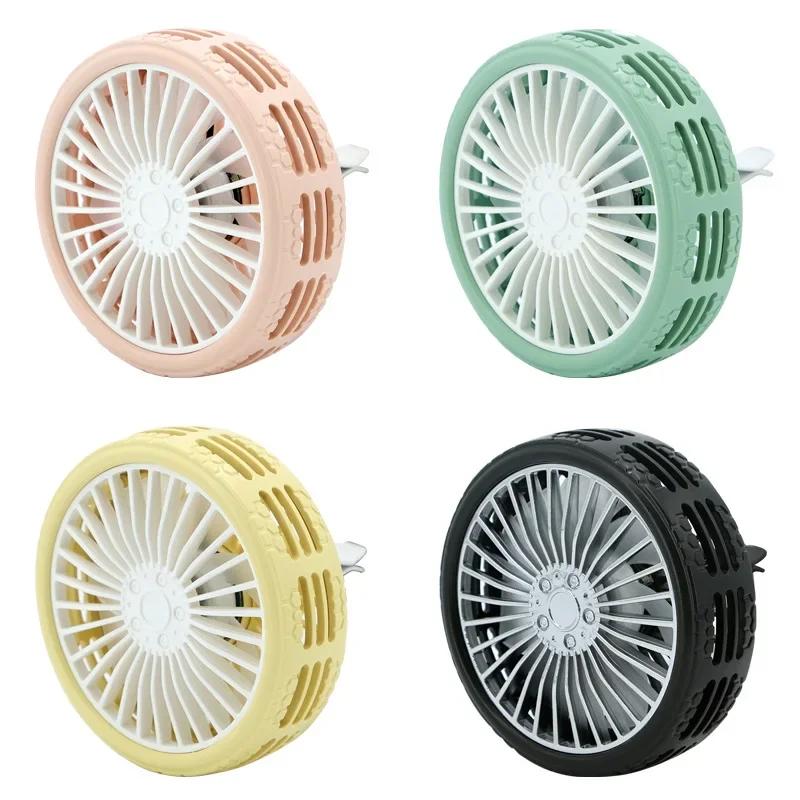 Car Multi-function Electric Fan Car Air Outlet Center Console Large Wind Mute Mini Fan Home Car Fan Dual-use