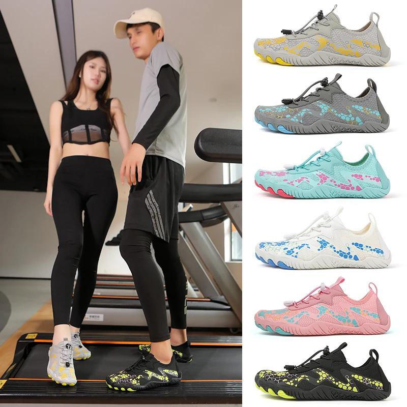 High Quality Trail Running Barefoot Shoes Wide Toe Box Barefoot Sports Cross Trainers Zero Drop Shoes Runner Walking Sneakers