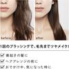 ReFa HEART BRUSH (Rose Gold)