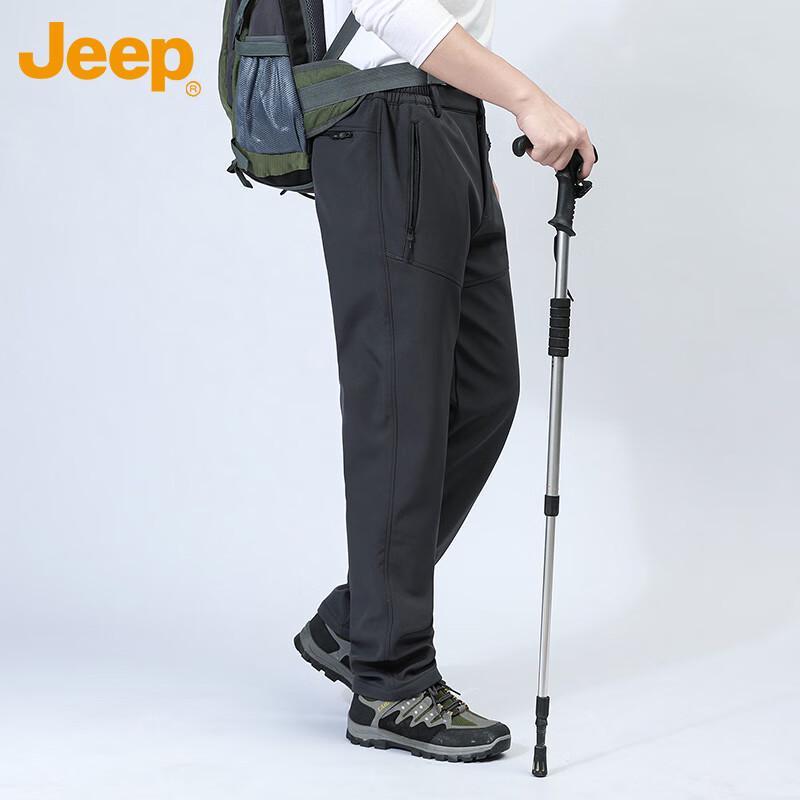 Jeep Men's Winter Warm Fleece-Lined Outdoor Pants