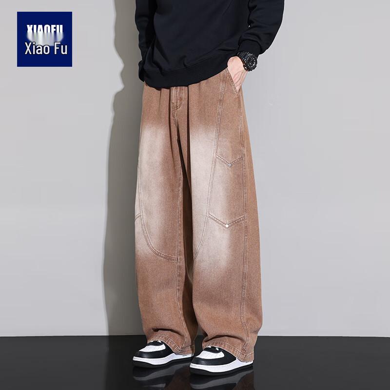 

Men s Plus Size Loose Fit Gradient Wide Leg Jeans 6XL (fits waist 3 6 -3 9 )