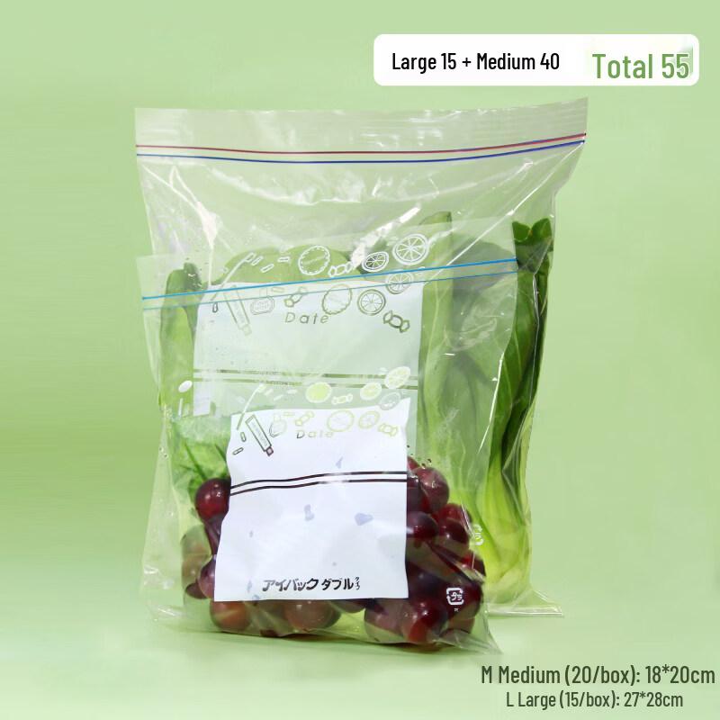 ZISIZ Food Storage Bags