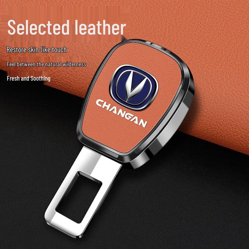 Changan UNI-V, CS75, CS55, Raeton, CS35PLUS, Eado X5 Seat Belt Extender