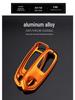 Lamborghini URUS Key Cover - Aluminum Alloy Protective Shell