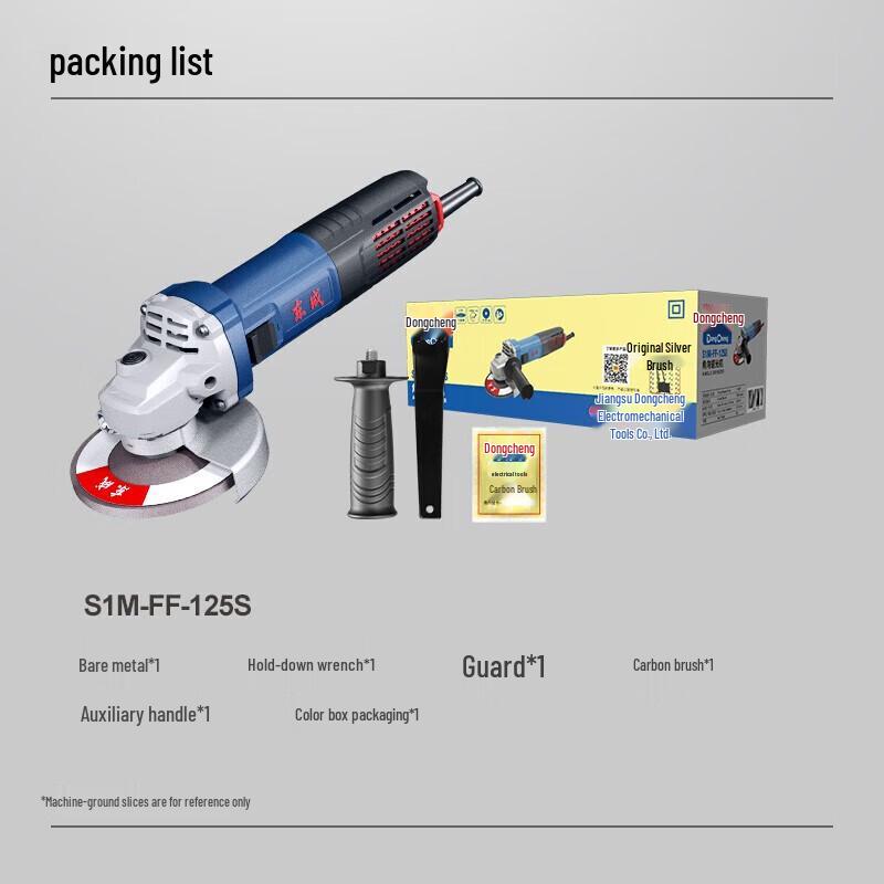 Dongcheng 1100W Industrial Angle Grinder CN Plug (adapter Included)