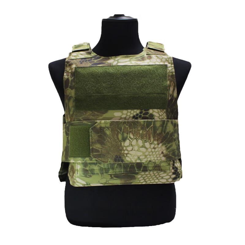 Black Hawk Tactical Vest