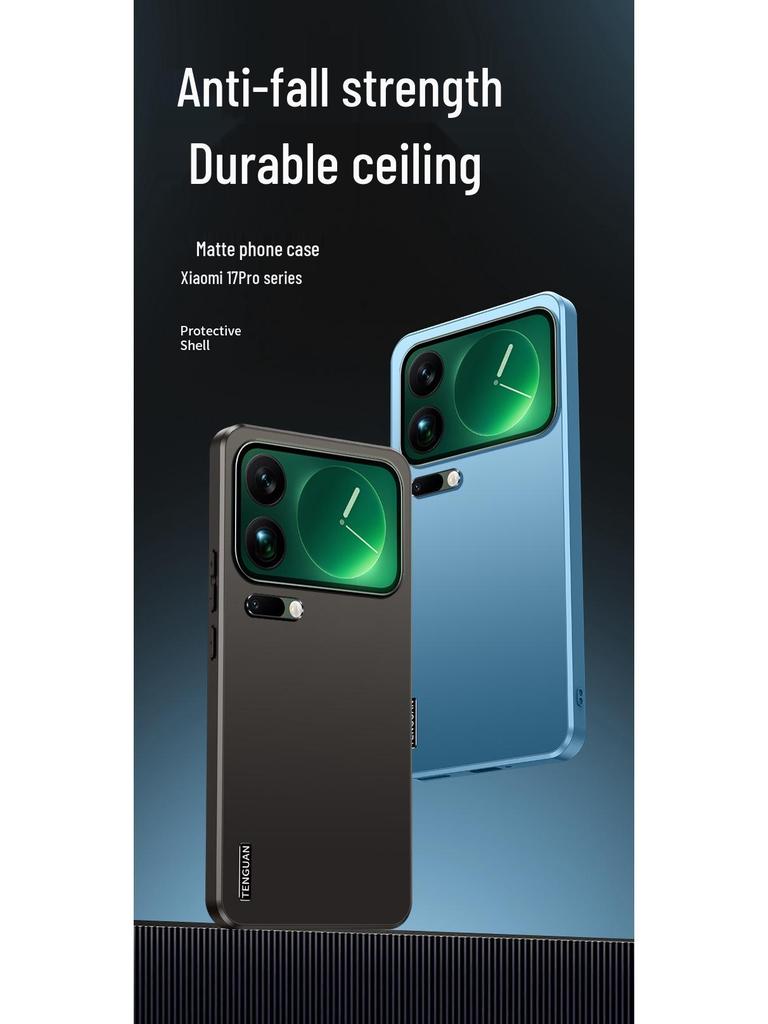 Xiaomi 17 Pro Max Frosted Protective Phone Case - Minimalist, Anti-Fall Design for Men