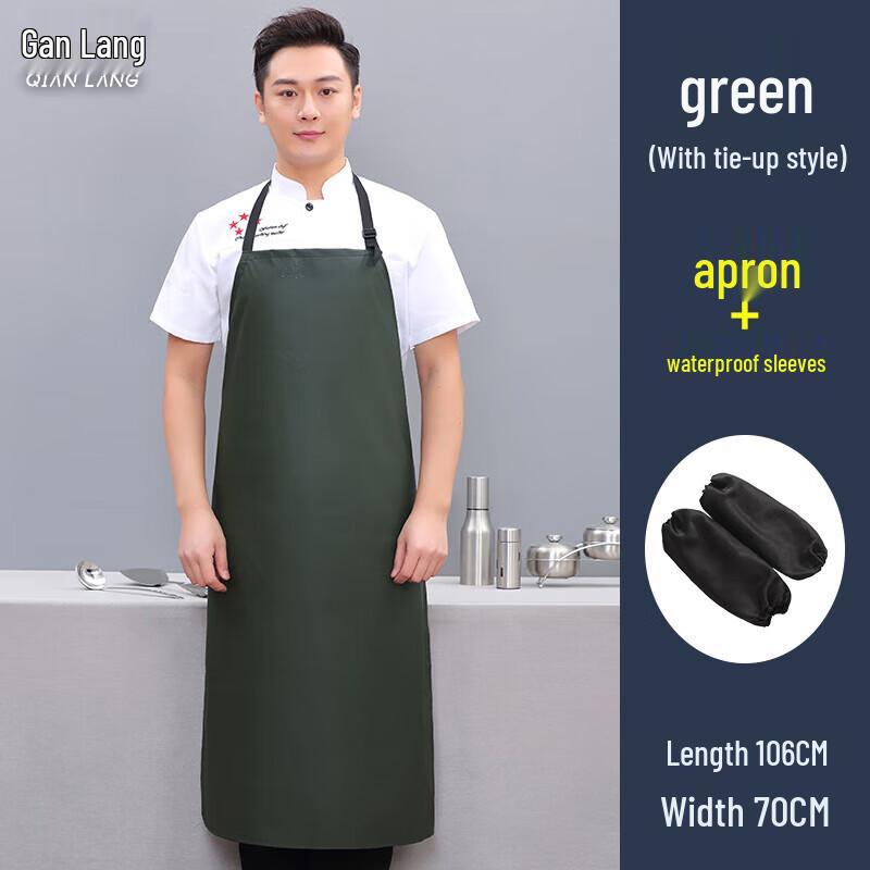 Durable PU Waterproof Work Apron