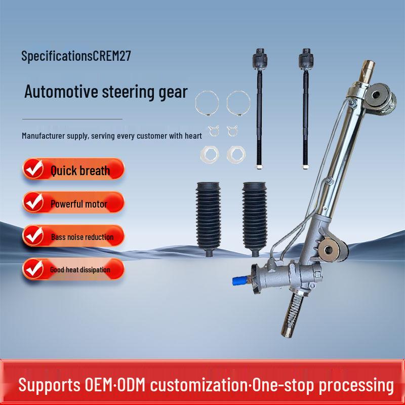 CREM27 Steering Gear Assembly for Chevrolet Silverado 1500 1