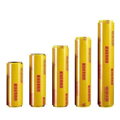 Food Grade PVC Cling Film
