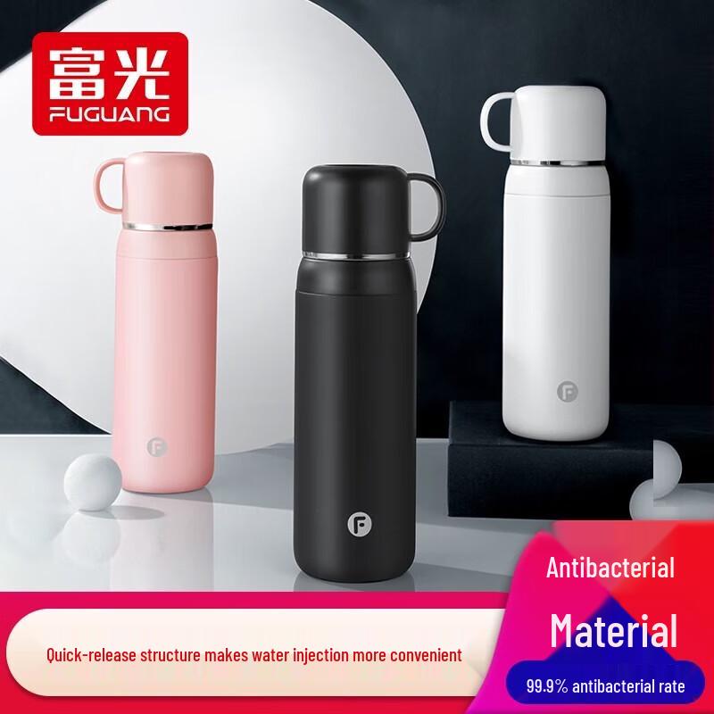 Fuguang 304 Stainless Steel Antibacterial Insulated Sports Water Bottle