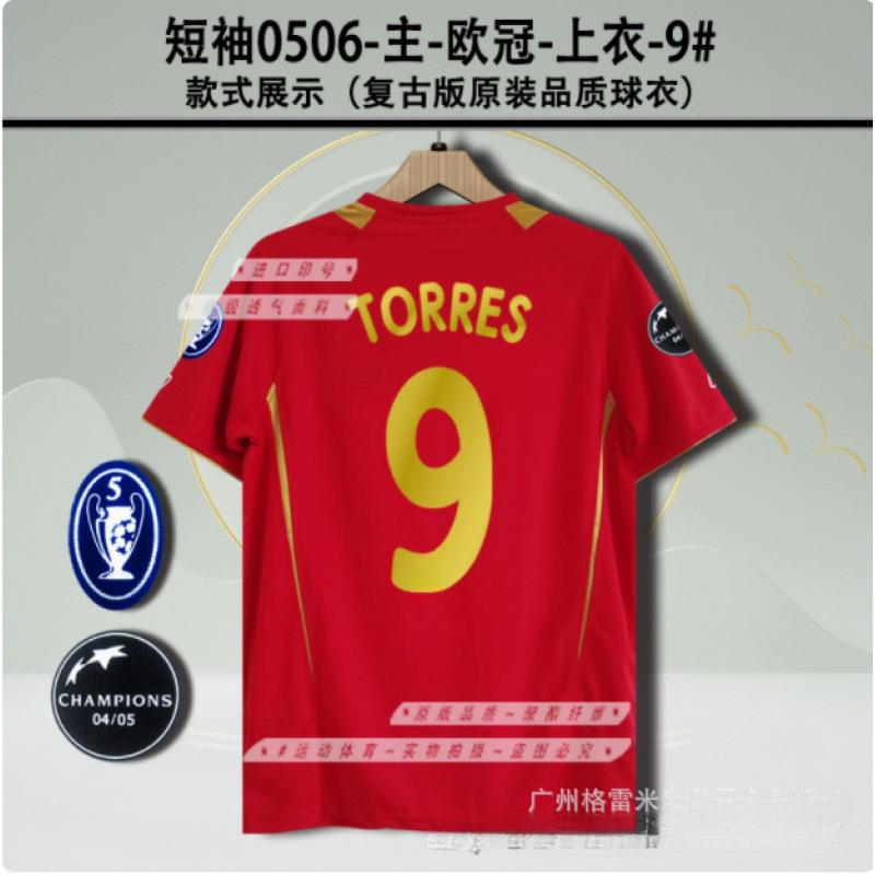 05060607LFC jersey home Gerard Torres Alonso Carragher short-sleeved retro football jersey