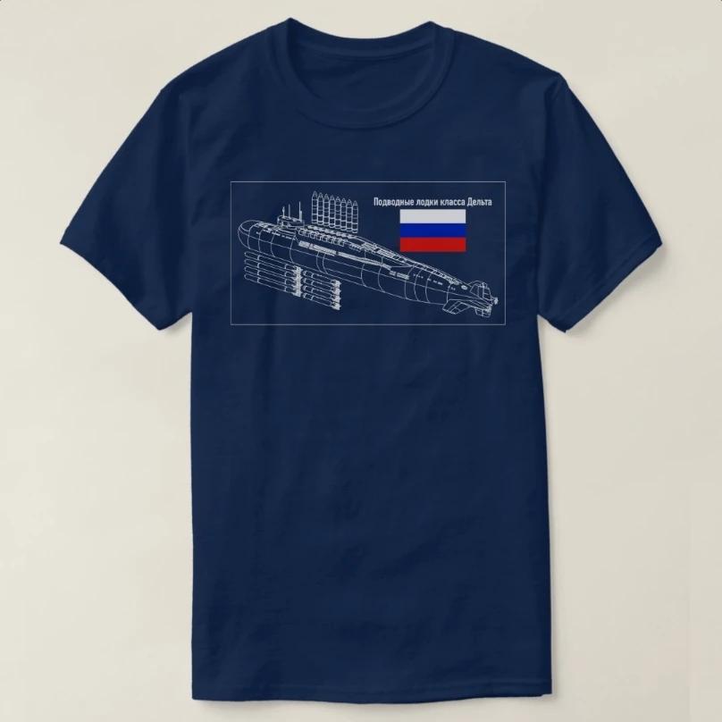 Russian Delta Class Submarine Blueprint TShirt 100 Cotton ONeck Summer Short Sleeve Casual Mens Tshirt Size S3XL